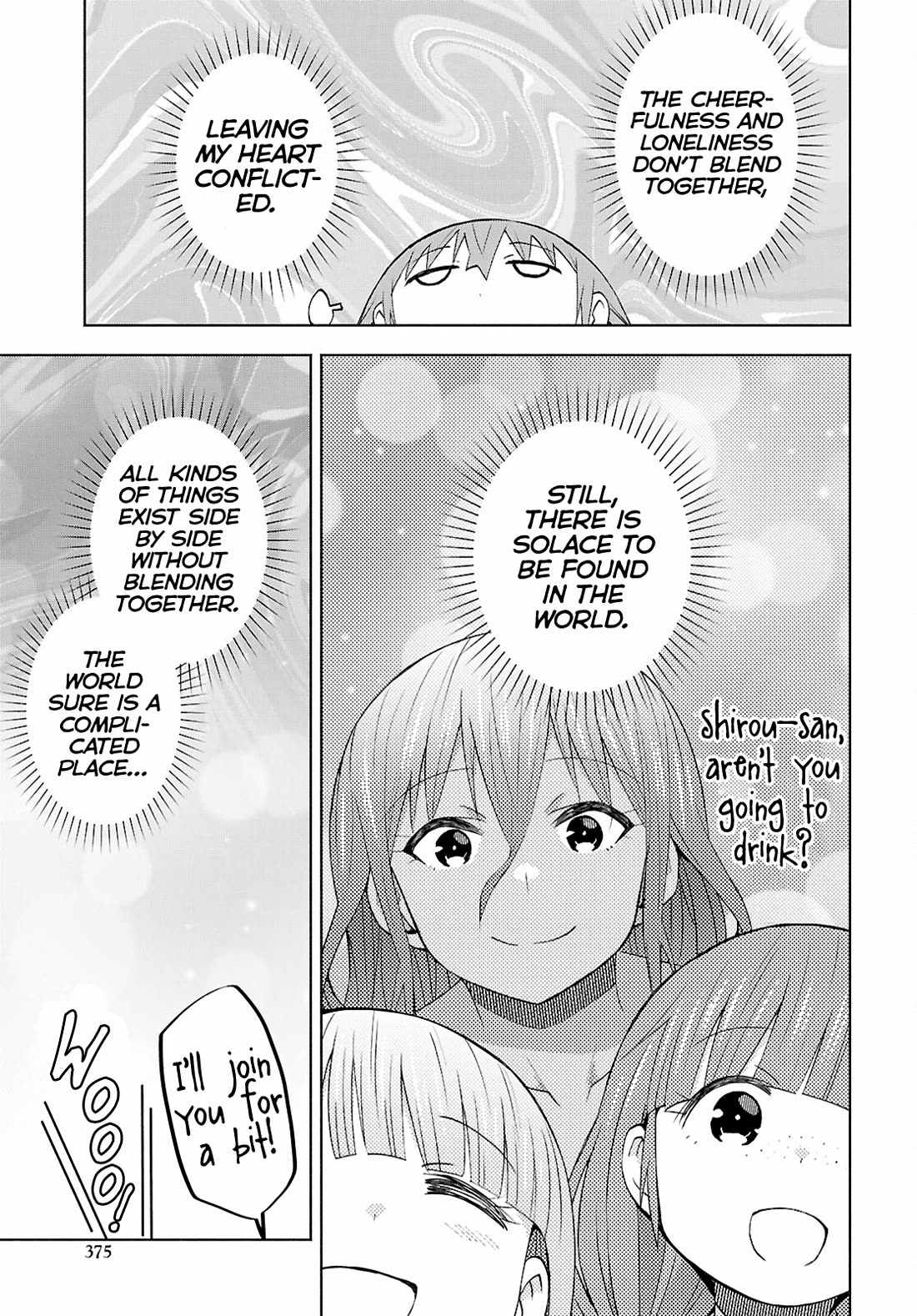 Dungeon Tou de Yadoya wo Yarou! Souzou Mahou wo Moratta Ore no Hosoude Hanjouki Chapter 46 - Page 18