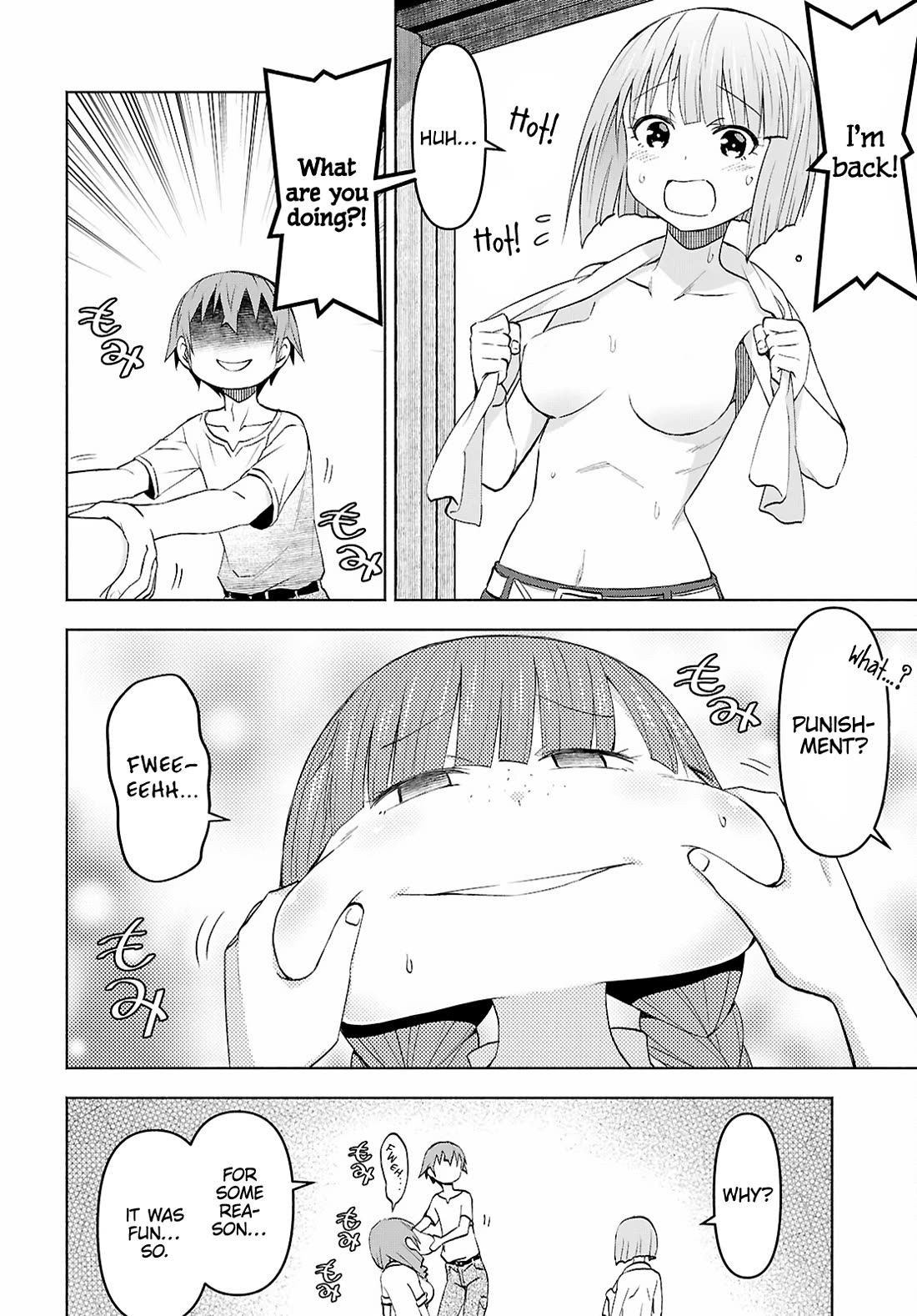 Dungeon Tou de Yadoya wo Yarou! Souzou Mahou wo Moratta Ore no Hosoude Hanjouki Chapter 46 - Page 7