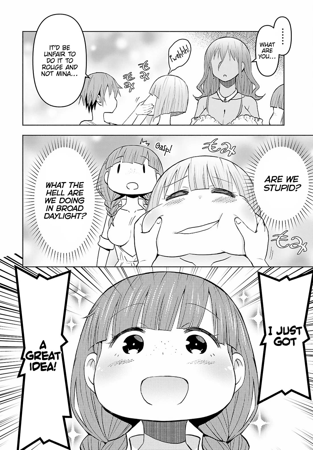 Dungeon Tou de Yadoya wo Yarou! Souzou Mahou wo Moratta Ore no Hosoude Hanjouki Chapter 46 - Page 9