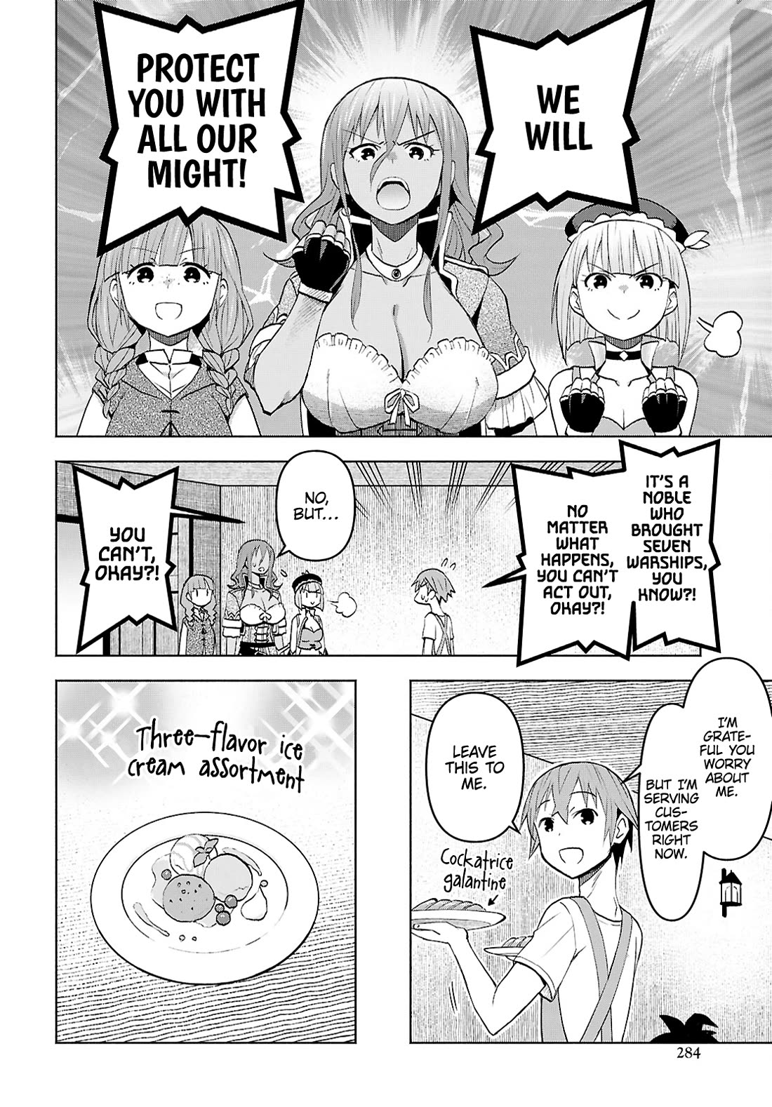 Dungeon Tou de Yadoya wo Yarou! Souzou Mahou wo Moratta Ore no Hosoude Hanjouki Chapter 47 - Page 13