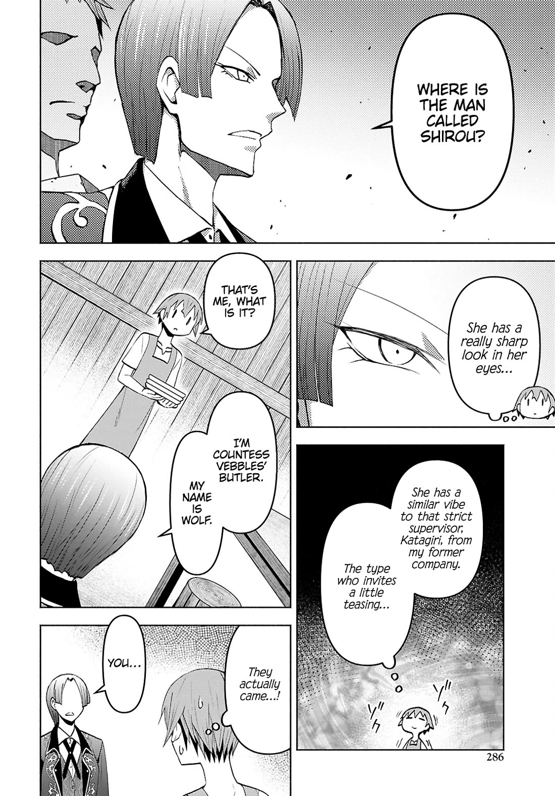 Dungeon Tou de Yadoya wo Yarou! Souzou Mahou wo Moratta Ore no Hosoude Hanjouki Chapter 47 - Page 15