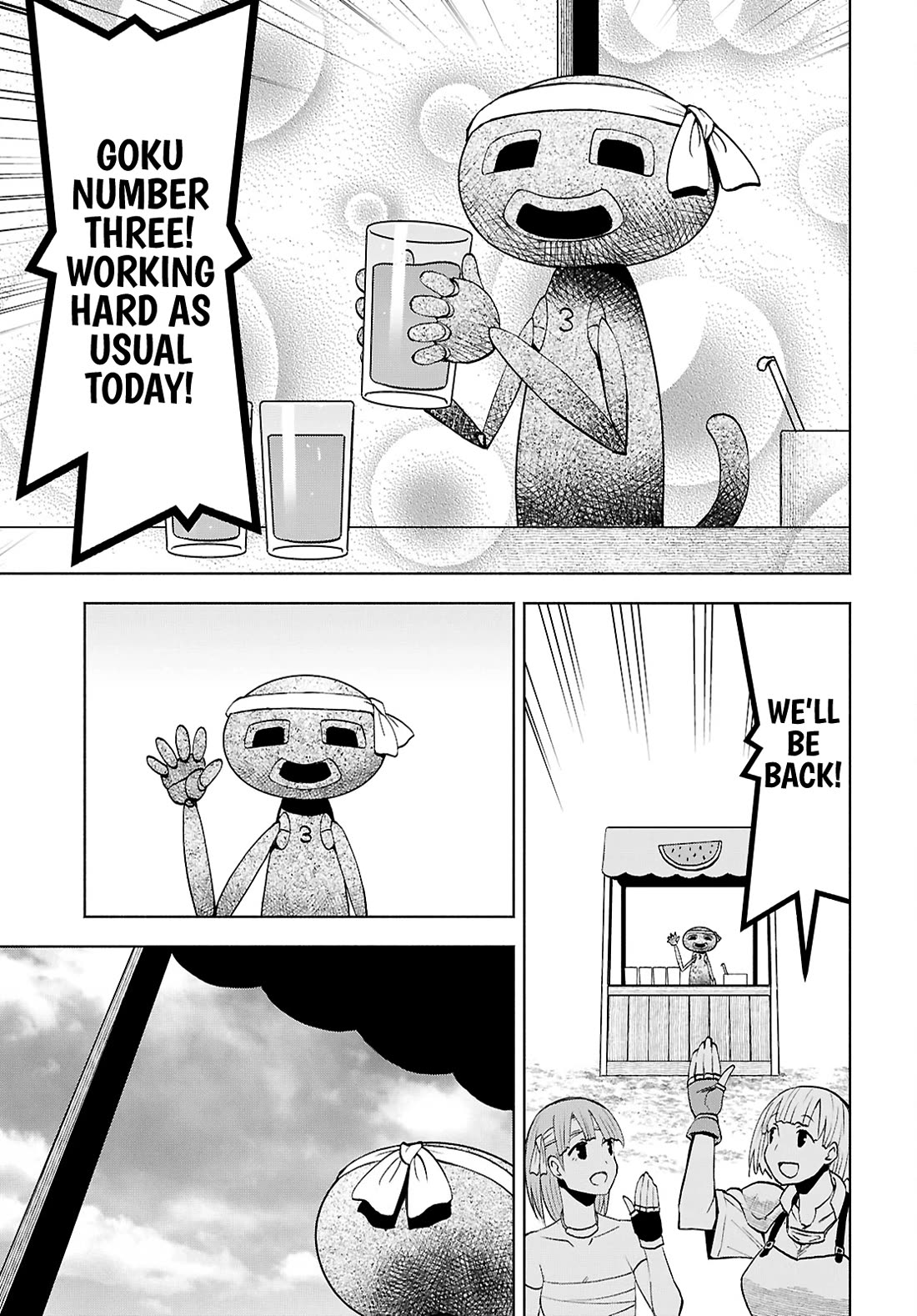 Dungeon Tou de Yadoya wo Yarou! Souzou Mahou wo Moratta Ore no Hosoude Hanjouki Chapter 47 - Page 4