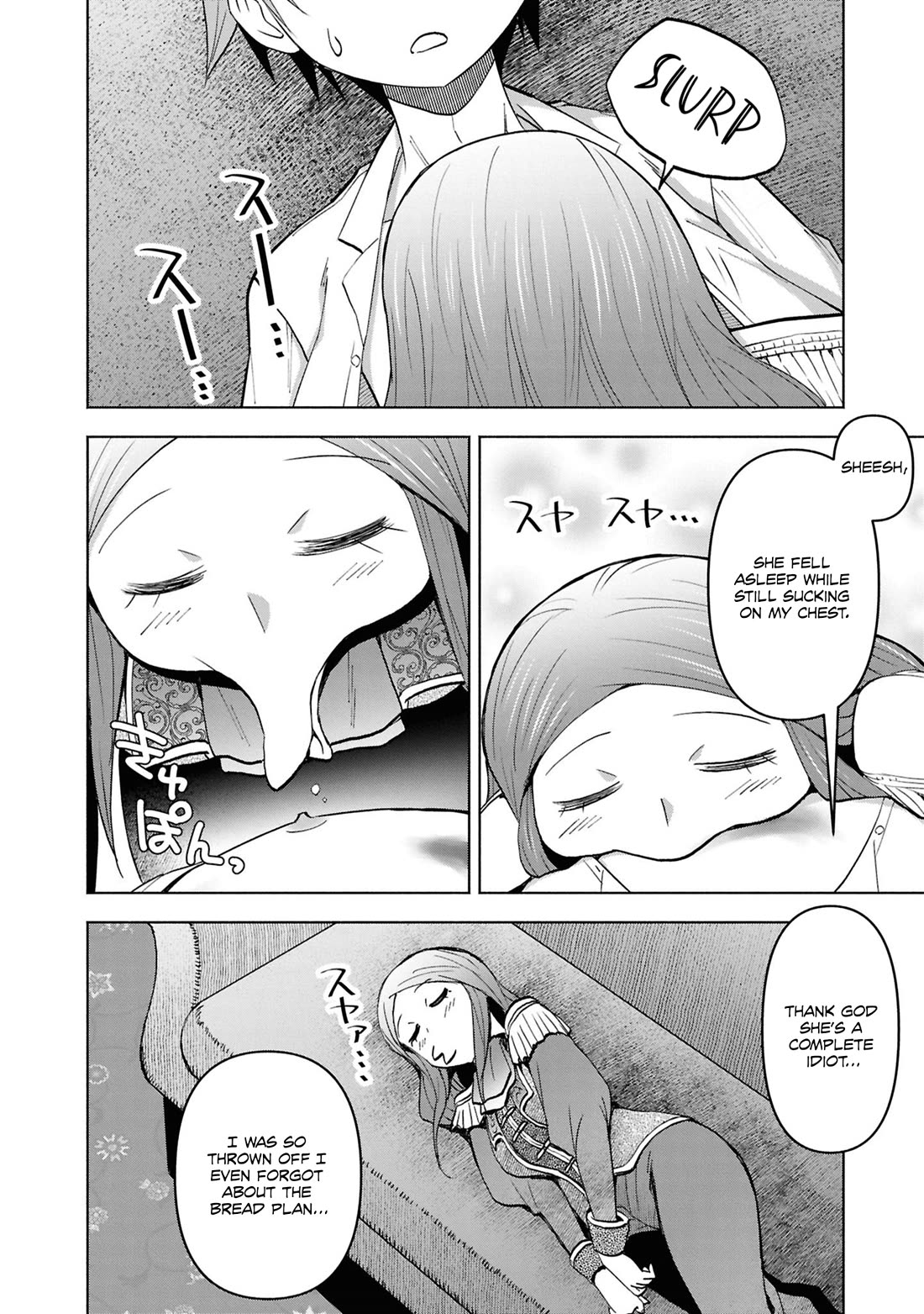 Dungeon Tou de Yadoya wo Yarou! Souzou Mahou wo Moratta Ore no Hosoude Hanjouki Chapter 48 - Page 14