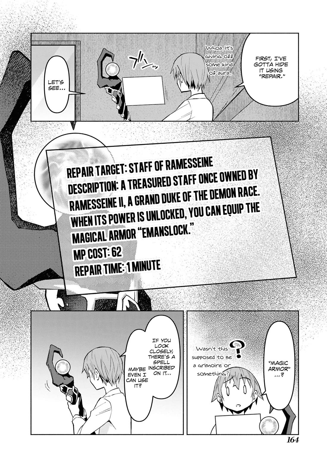 Dungeon Tou de Yadoya wo Yarou! Souzou Mahou wo Moratta Ore no Hosoude Hanjouki Chapter 48 - Page 18