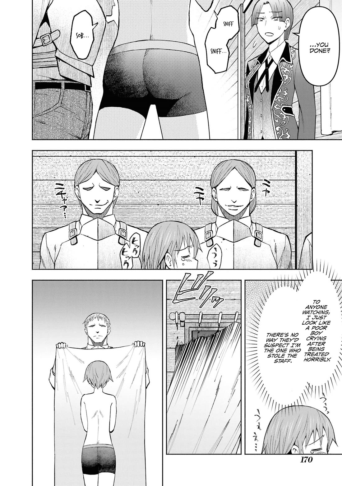 Dungeon Tou de Yadoya wo Yarou! Souzou Mahou wo Moratta Ore no Hosoude Hanjouki Chapter 48 - Page 24