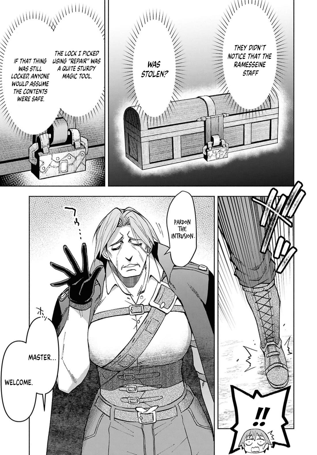 Dungeon Tou de Yadoya wo Yarou! Souzou Mahou wo Moratta Ore no Hosoude Hanjouki Chapter 49 - Page 13