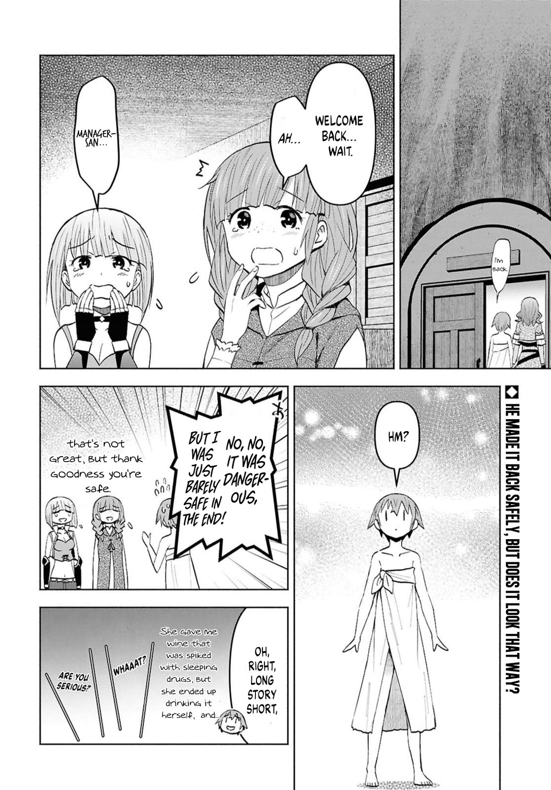 Dungeon Tou de Yadoya wo Yarou! Souzou Mahou wo Moratta Ore no Hosoude Hanjouki Chapter 49 - Page 2