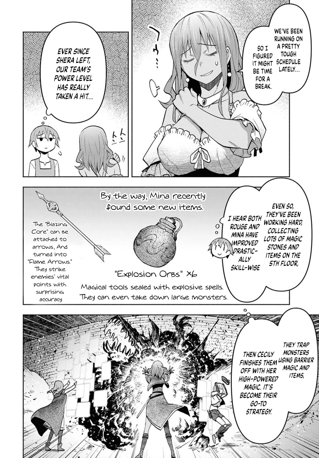 Dungeon Tou de Yadoya wo Yarou! Souzou Mahou wo Moratta Ore no Hosoude Hanjouki Chapter 49 - Page 20