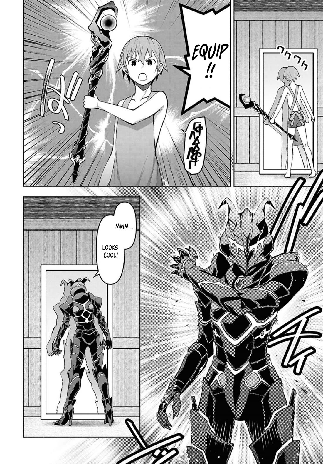 Dungeon Tou de Yadoya wo Yarou! Souzou Mahou wo Moratta Ore no Hosoude Hanjouki Chapter 49 - Page 6