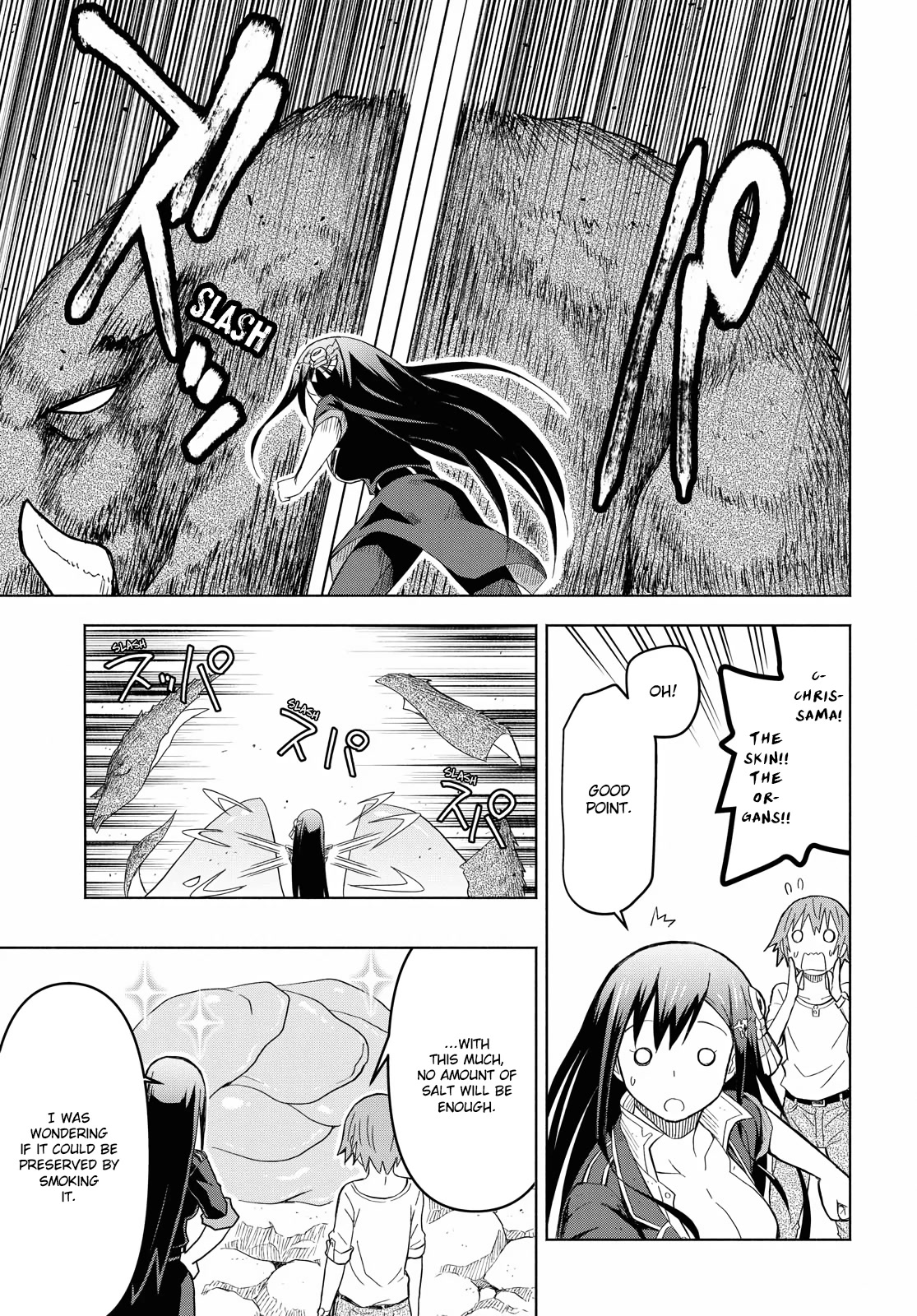 Dungeon Tou de Yadoya wo Yarou! Souzou Mahou wo Moratta Ore no Hosoude Hanjouki Chapter 5 - Page 16