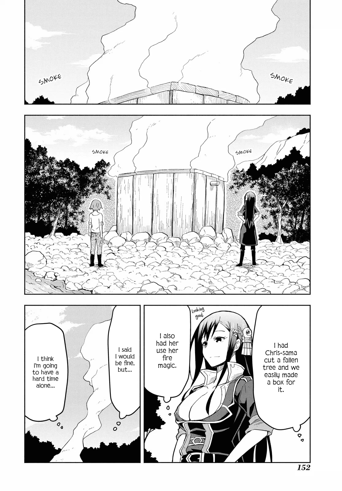 Dungeon Tou de Yadoya wo Yarou! Souzou Mahou wo Moratta Ore no Hosoude Hanjouki Chapter 5 - Page 17