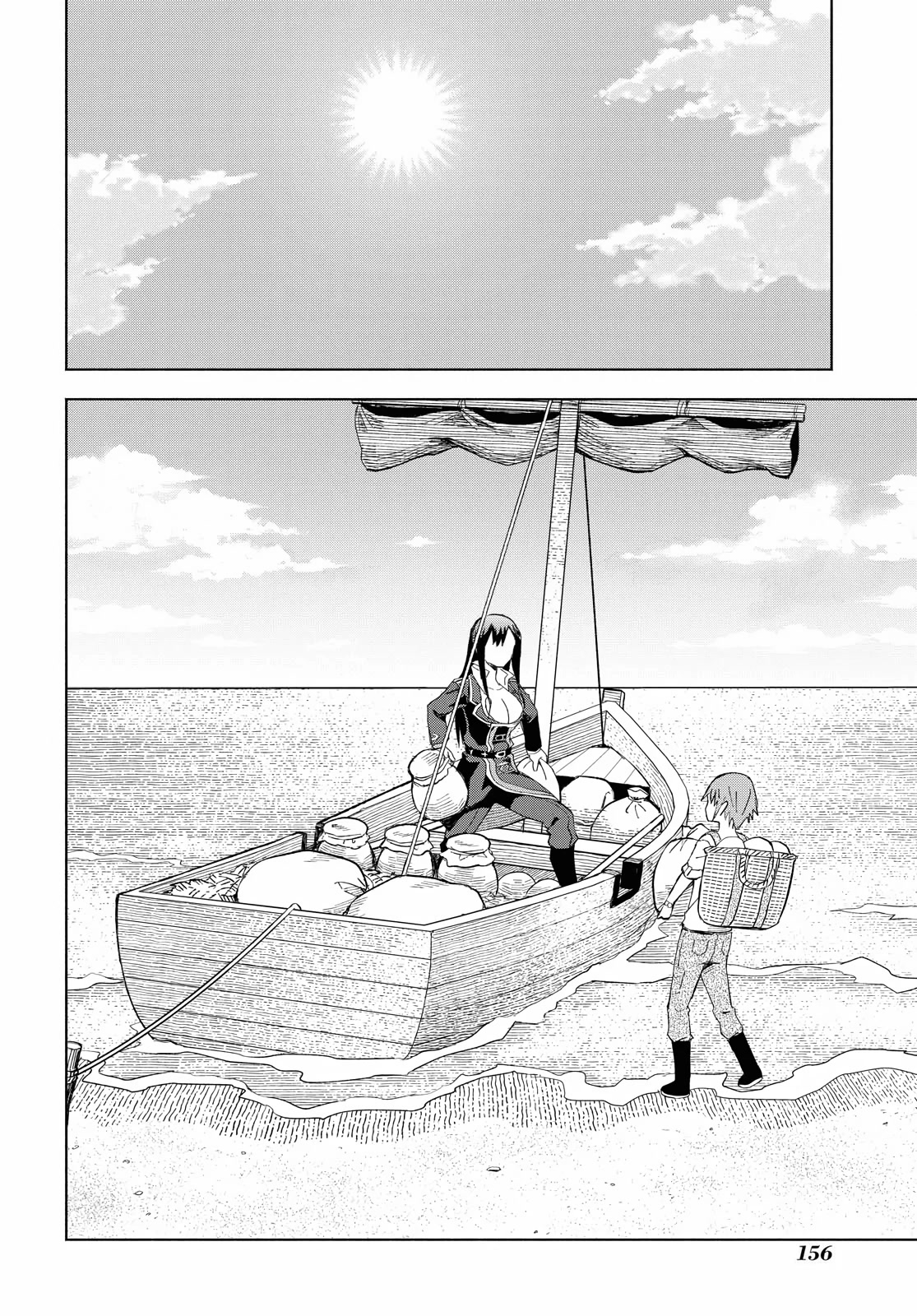 Dungeon Tou de Yadoya wo Yarou! Souzou Mahou wo Moratta Ore no Hosoude Hanjouki Chapter 5 - Page 21