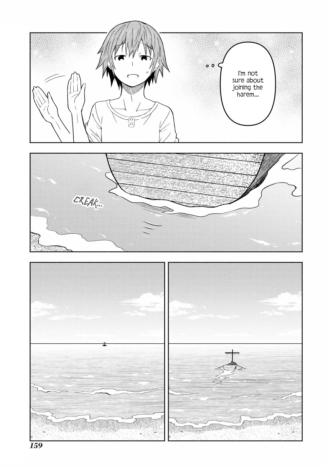 Dungeon Tou de Yadoya wo Yarou! Souzou Mahou wo Moratta Ore no Hosoude Hanjouki Chapter 5 - Page 24