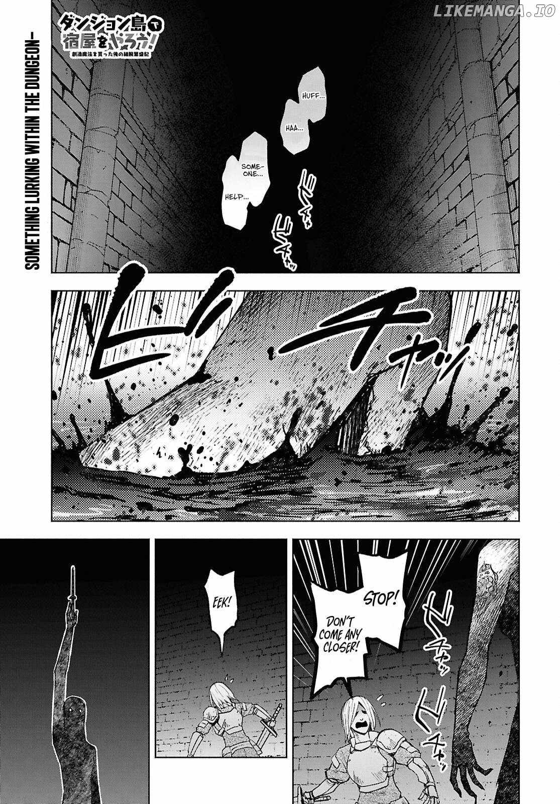 Dungeon Tou de Yadoya wo Yarou! Souzou Mahou wo Moratta Ore no Hosoude Hanjouki Chapter 50 - Page 1