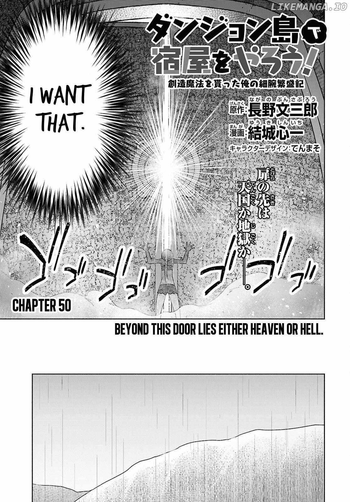 Dungeon Tou de Yadoya wo Yarou! Souzou Mahou wo Moratta Ore no Hosoude Hanjouki Chapter 50 - Page 7