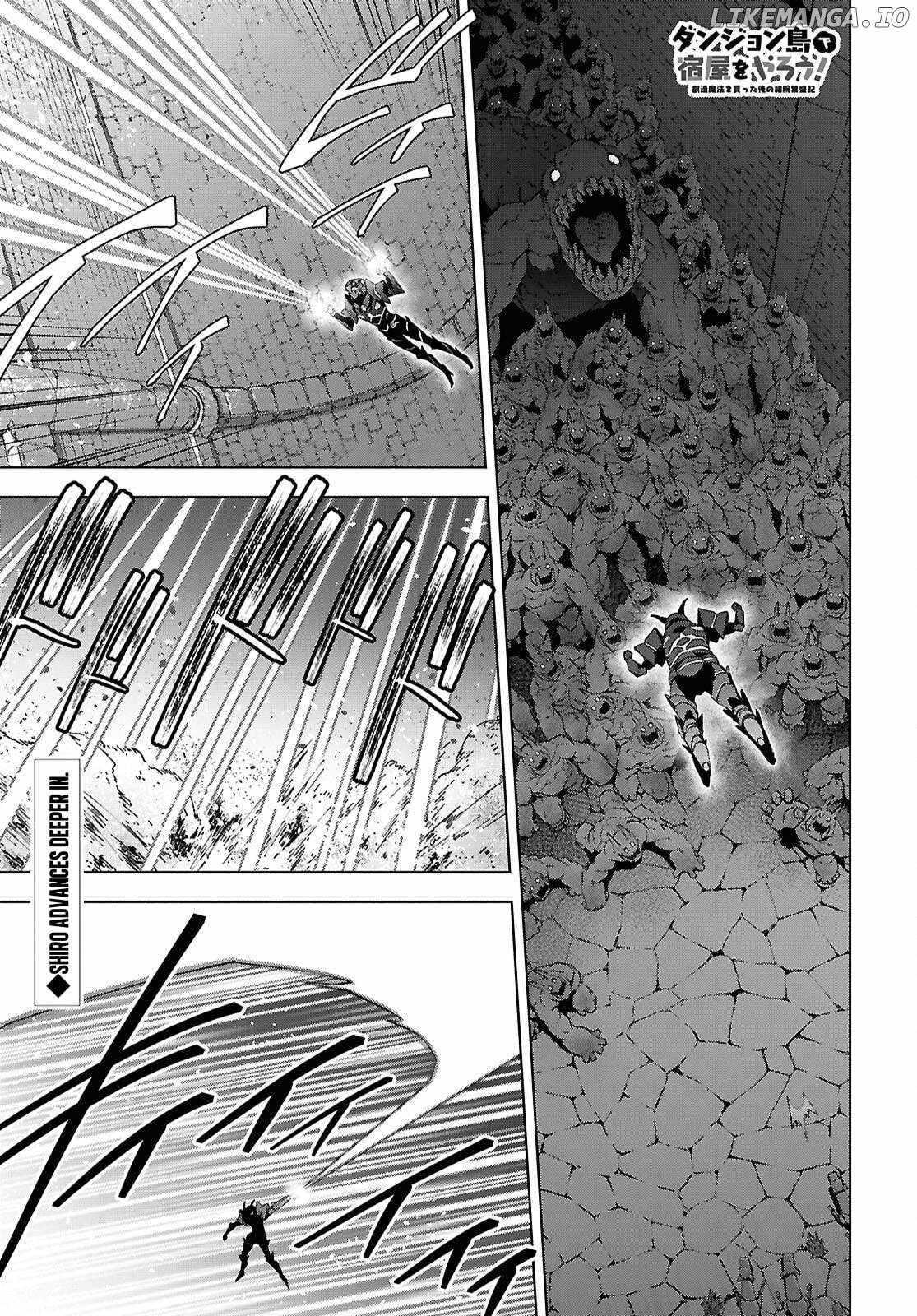 Dungeon Tou de Yadoya wo Yarou! Souzou Mahou wo Moratta Ore no Hosoude Hanjouki Chapter 51 - Page 0