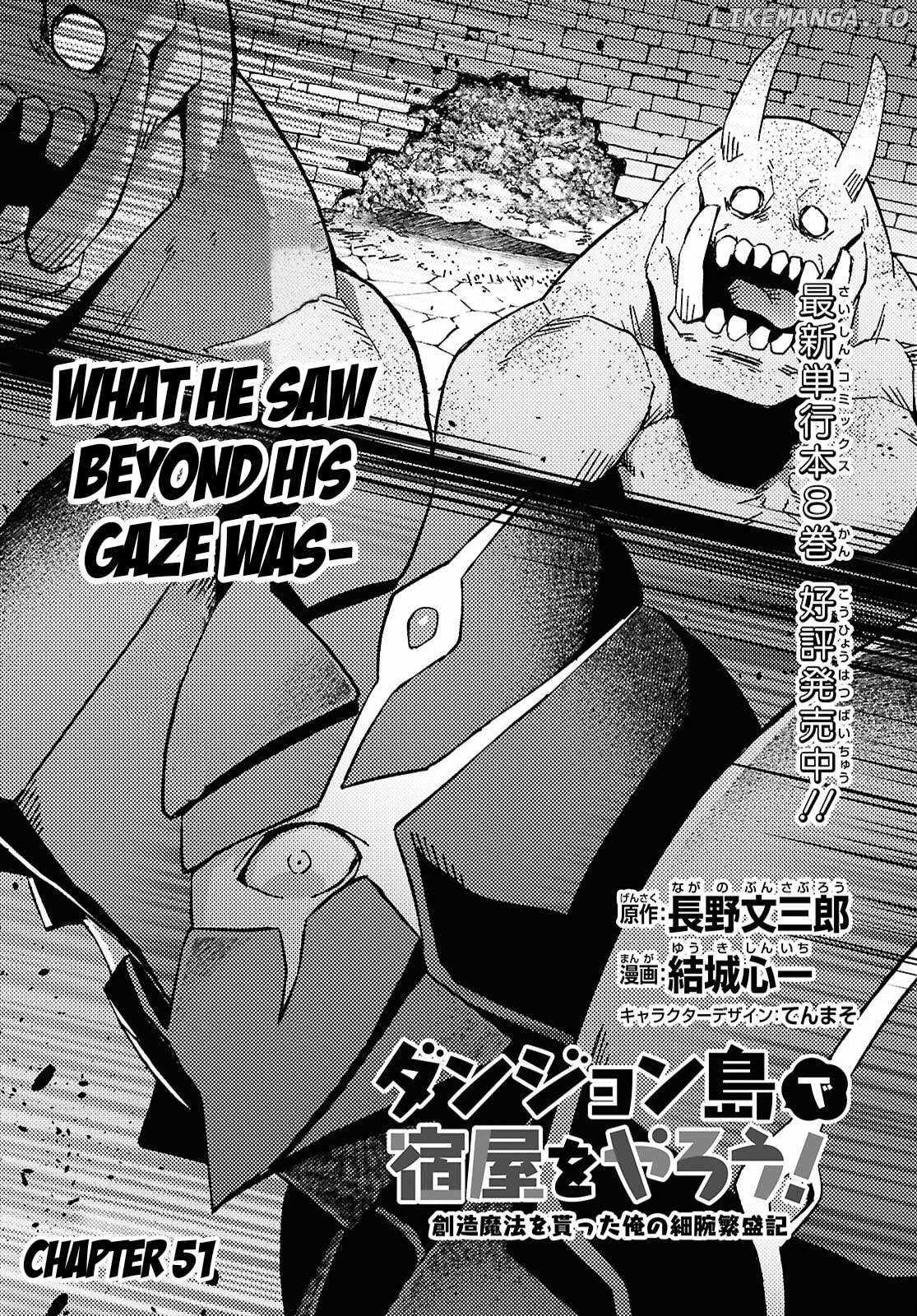 Dungeon Tou de Yadoya wo Yarou! Souzou Mahou wo Moratta Ore no Hosoude Hanjouki Chapter 51 - Page 2