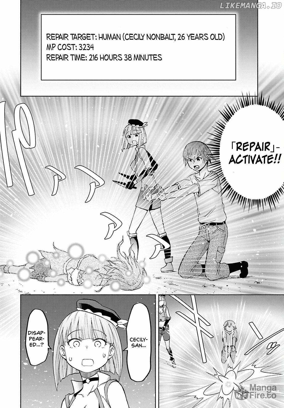 Dungeon Tou de Yadoya wo Yarou! Souzou Mahou wo Moratta Ore no Hosoude Hanjouki Chapter 51 - Page 7