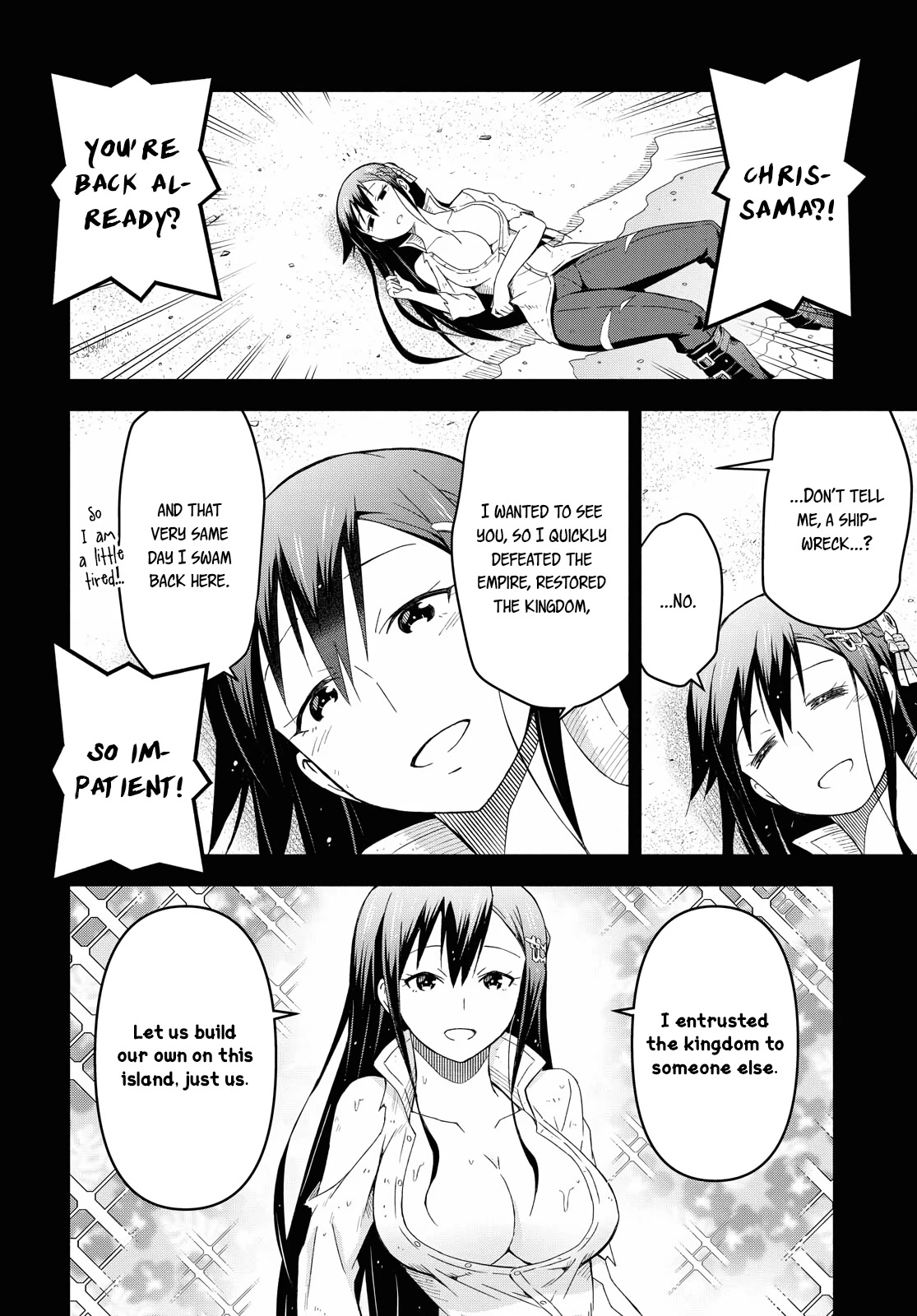 Dungeon Tou de Yadoya wo Yarou! Souzou Mahou wo Moratta Ore no Hosoude Hanjouki Chapter 6 - Page 1