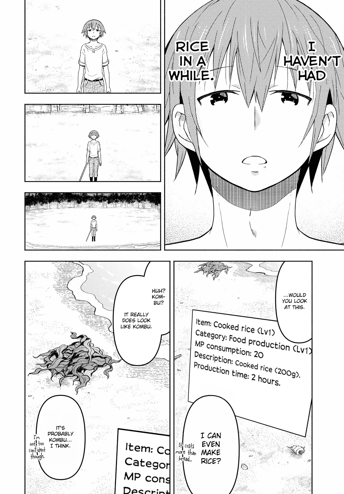 Dungeon Tou de Yadoya wo Yarou! Souzou Mahou wo Moratta Ore no Hosoude Hanjouki Chapter 6 - Page 13