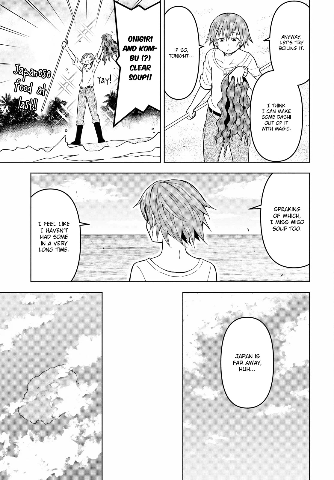 Dungeon Tou de Yadoya wo Yarou! Souzou Mahou wo Moratta Ore no Hosoude Hanjouki Chapter 6 - Page 14