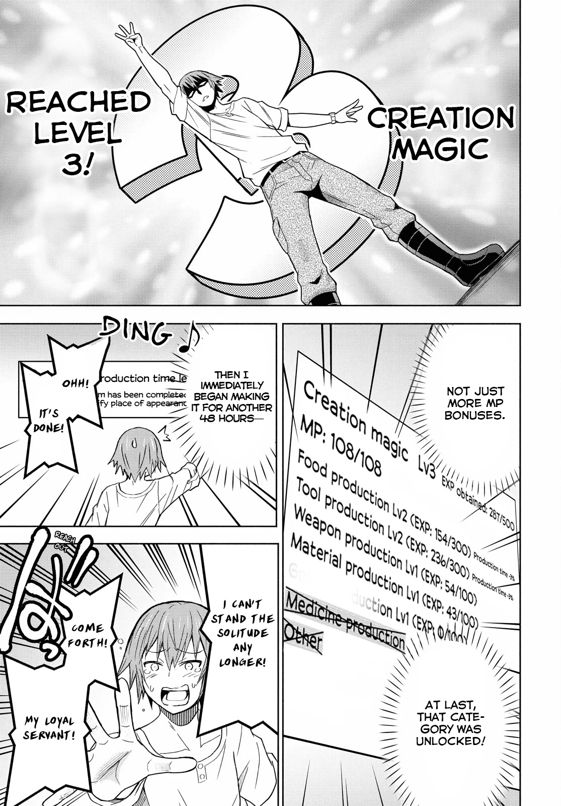 Dungeon Tou de Yadoya wo Yarou! Souzou Mahou wo Moratta Ore no Hosoude Hanjouki Chapter 6 - Page 16