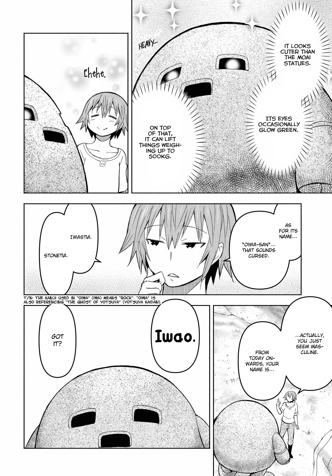 Dungeon Tou de Yadoya wo Yarou! Souzou Mahou wo Moratta Ore no Hosoude Hanjouki Chapter 6 - Page 19
