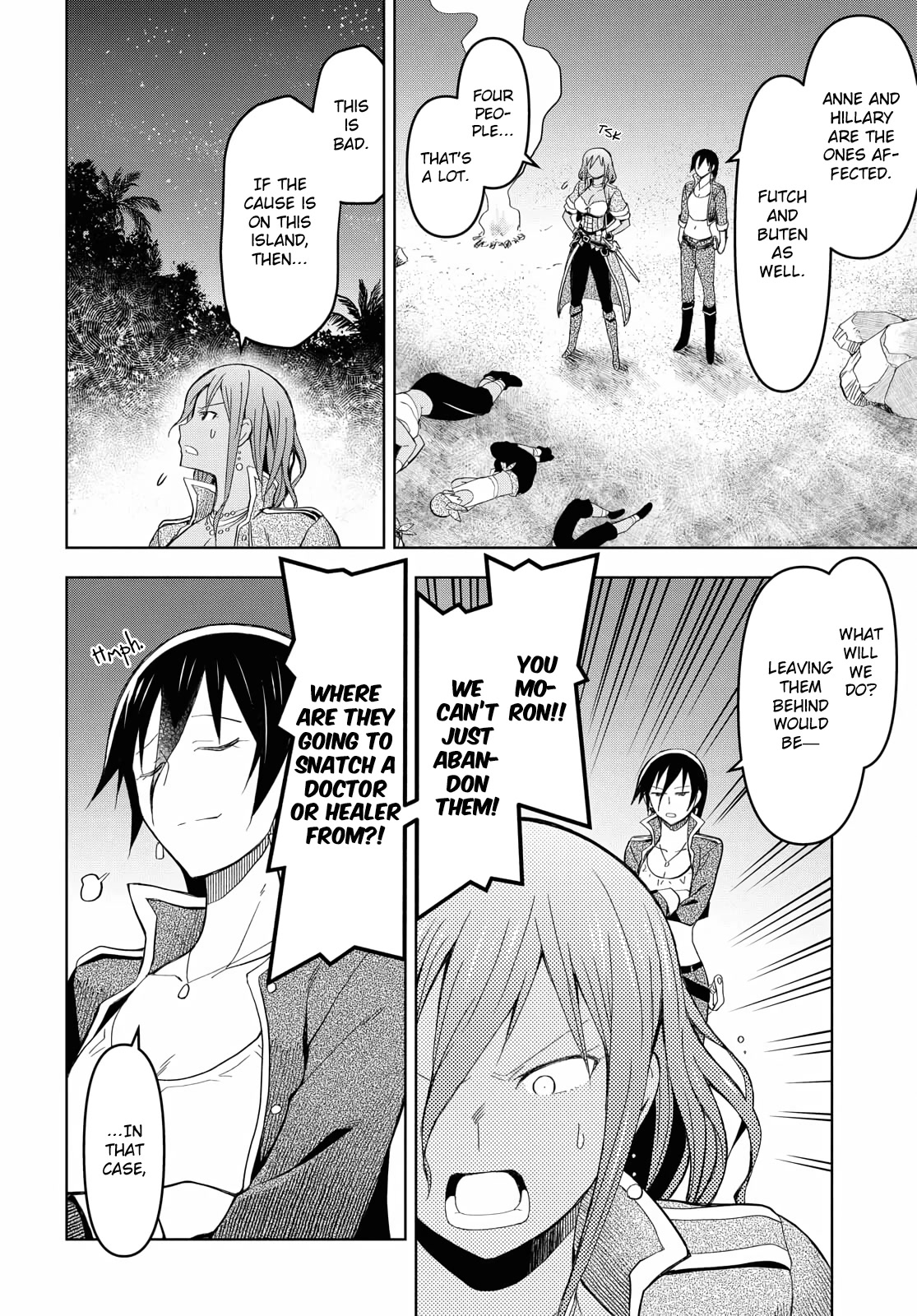 Dungeon Tou de Yadoya wo Yarou! Souzou Mahou wo Moratta Ore no Hosoude Hanjouki Chapter 8 - Page 3