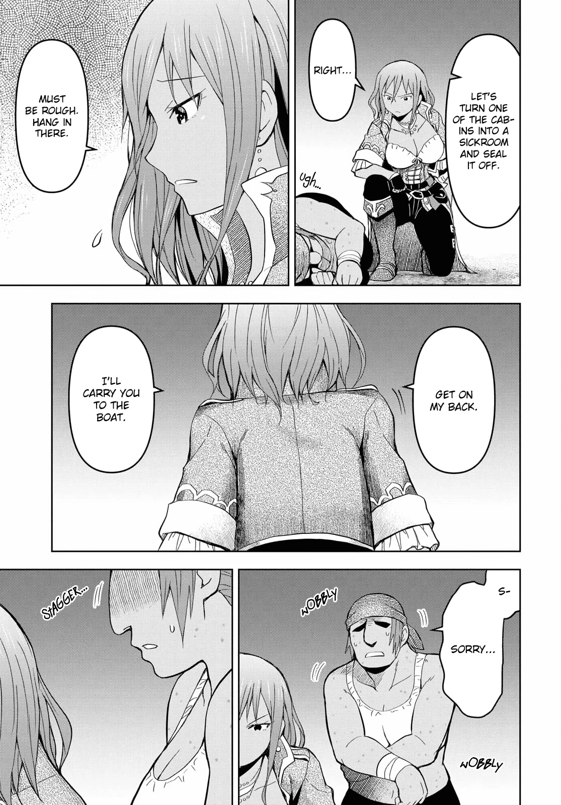 Dungeon Tou de Yadoya wo Yarou! Souzou Mahou wo Moratta Ore no Hosoude Hanjouki Chapter 8 - Page 4