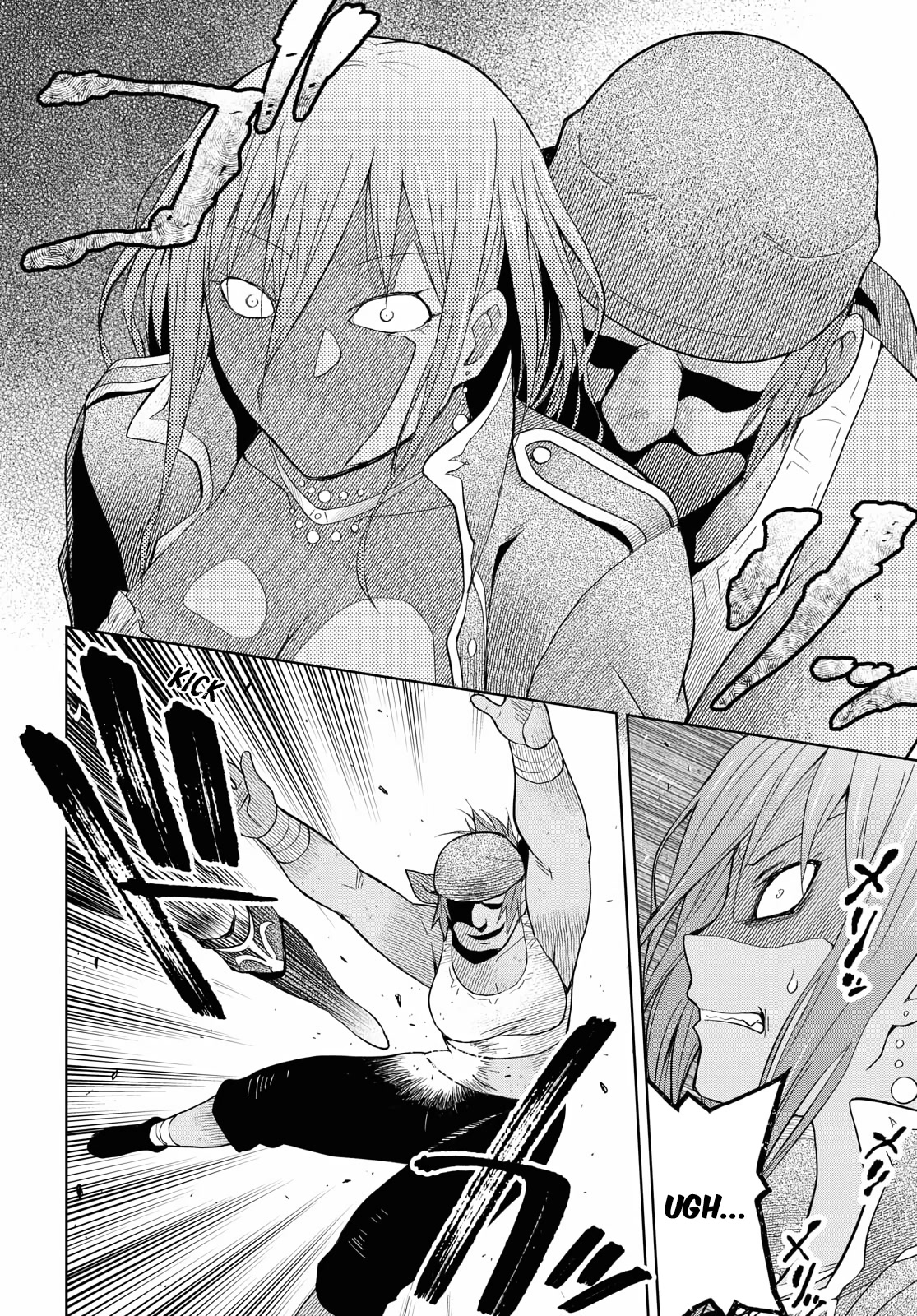 Dungeon Tou de Yadoya wo Yarou! Souzou Mahou wo Moratta Ore no Hosoude Hanjouki Chapter 8 - Page 5