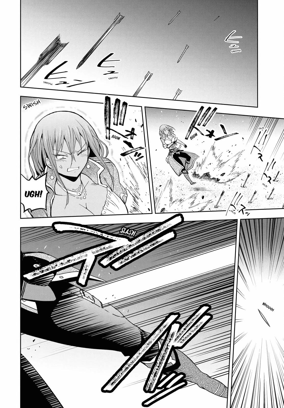 Dungeon Tou de Yadoya wo Yarou! Souzou Mahou wo Moratta Ore no Hosoude Hanjouki Chapter 8 - Page 7