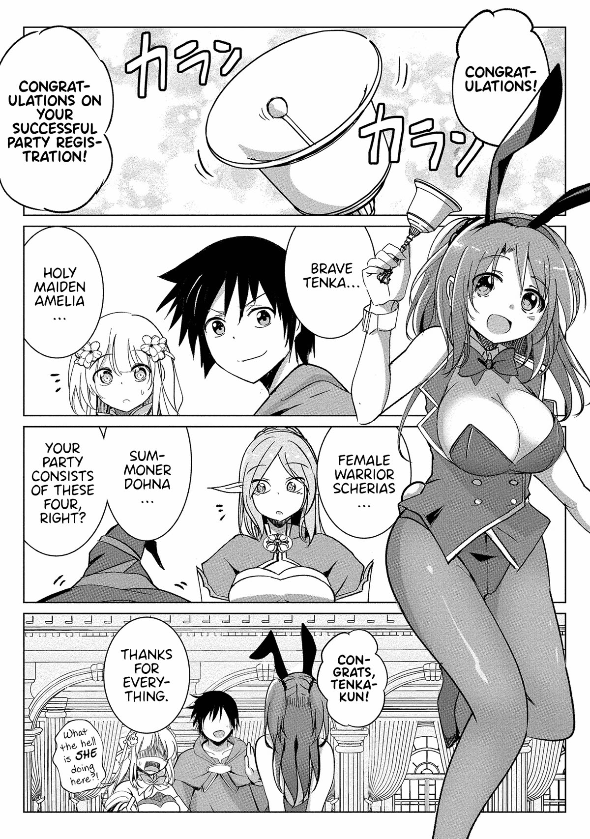 Dunking on Succubi in Another World Chapter 10 - Page 18