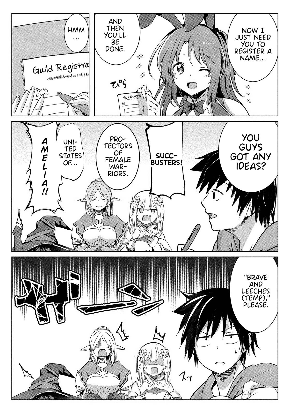 Dunking on Succubi in Another World Chapter 10 - Page 19