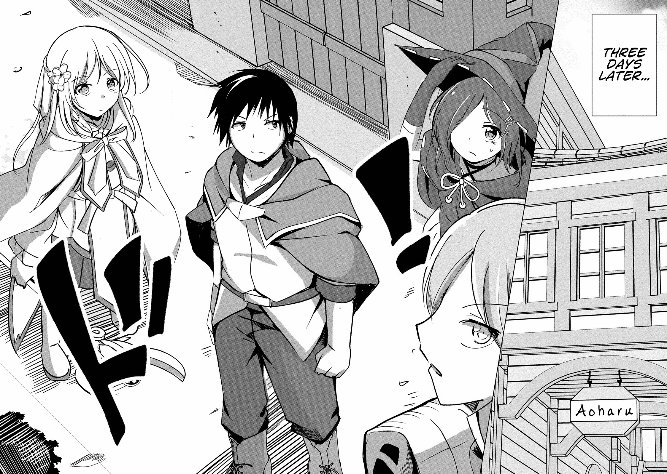 Dunking on Succubi in Another World Chapter 10 - Page 20