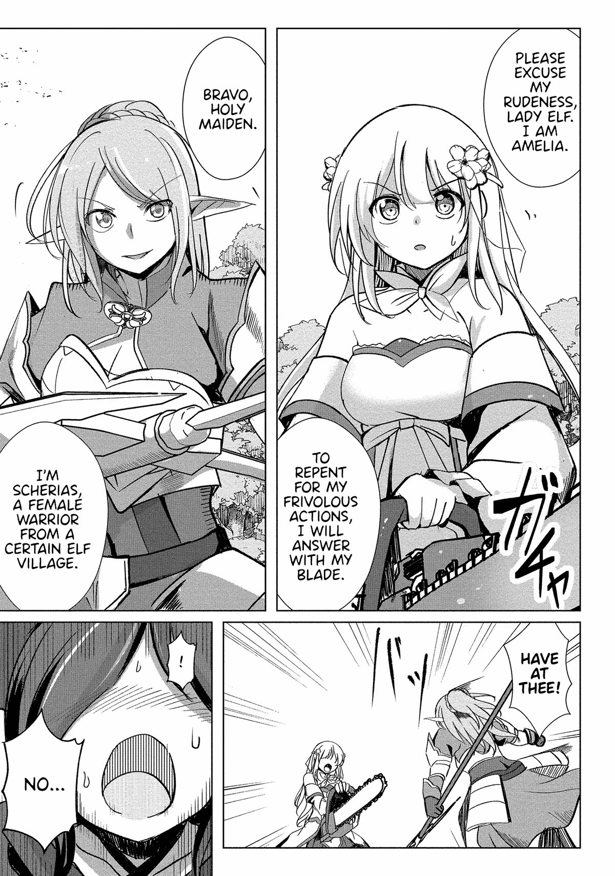 Dunking on Succubi in Another World Chapter 10 - Page 5