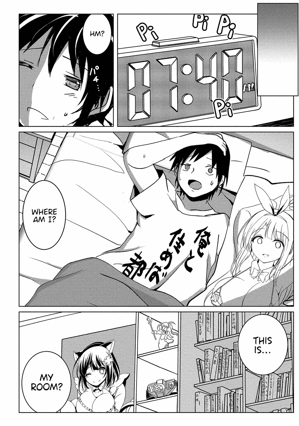 Dunking on Succubi in Another World Chapter 12 - Page 11