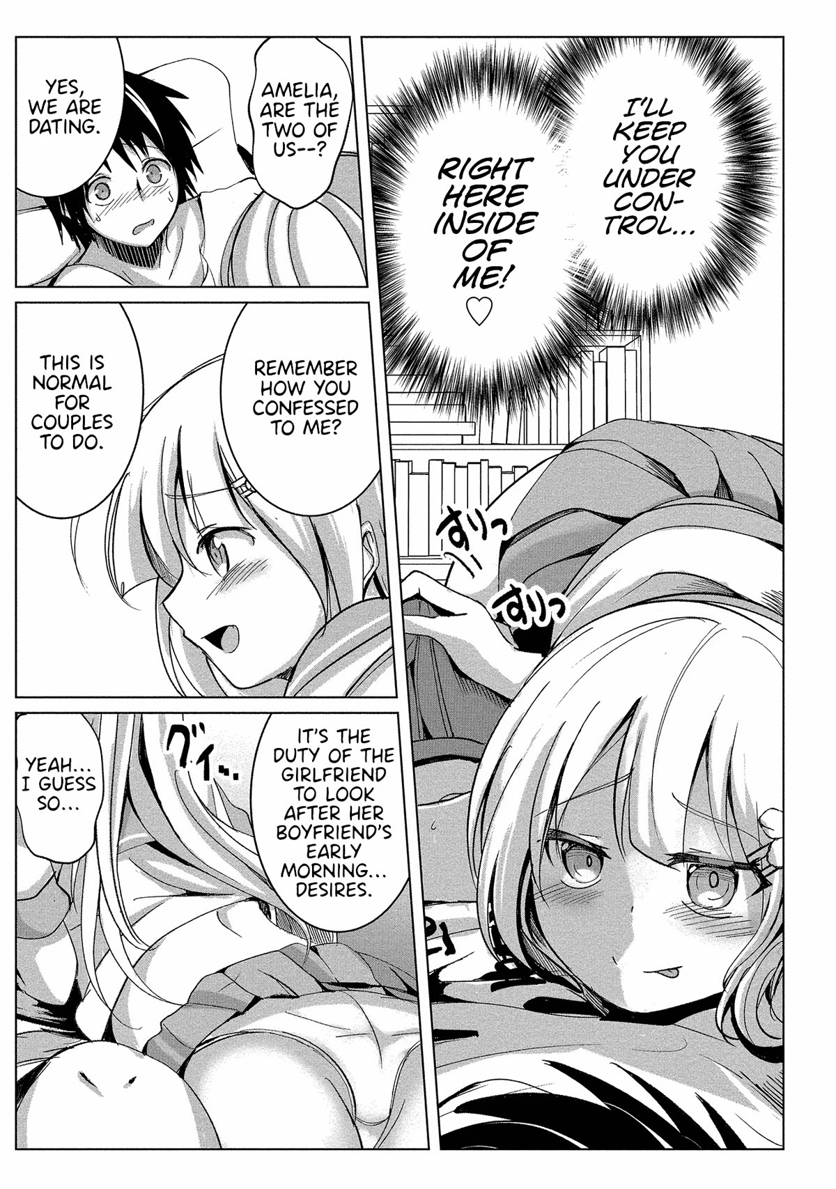 Dunking on Succubi in Another World Chapter 12 - Page 14