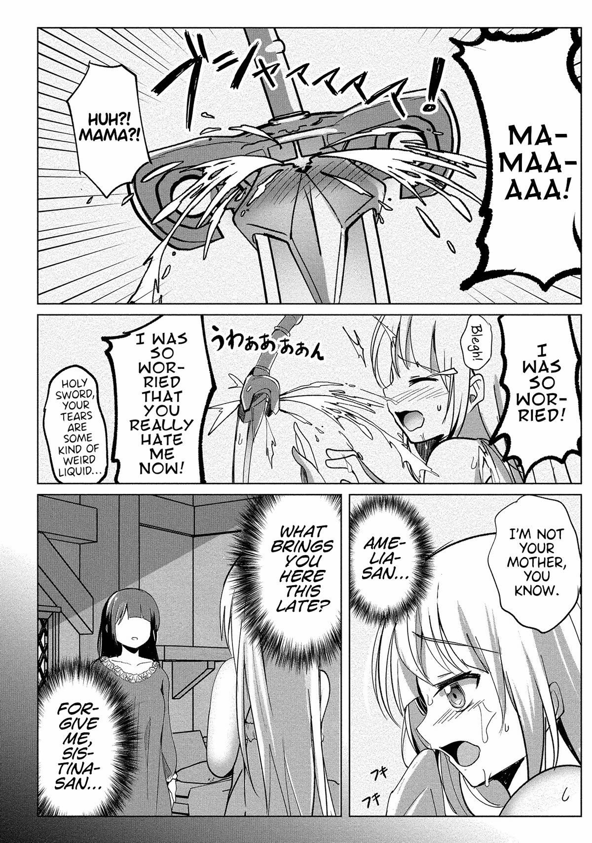 Dunking on Succubi in Another World Chapter 12 - Page 7