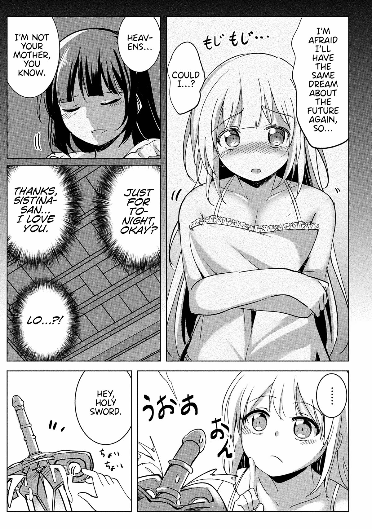 Dunking on Succubi in Another World Chapter 12 - Page 8