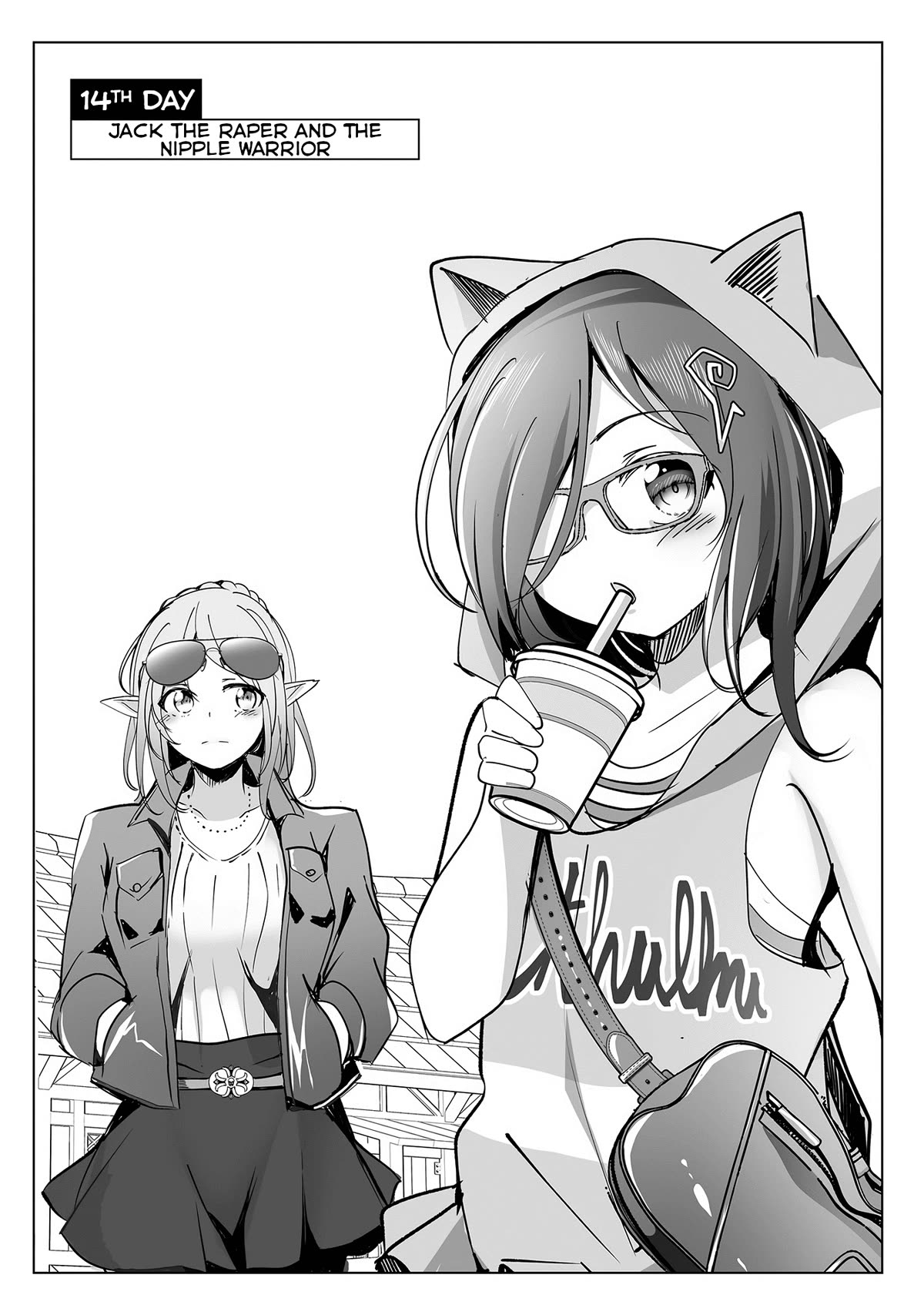 Dunking on Succubi in Another World Chapter 14 - Page 1