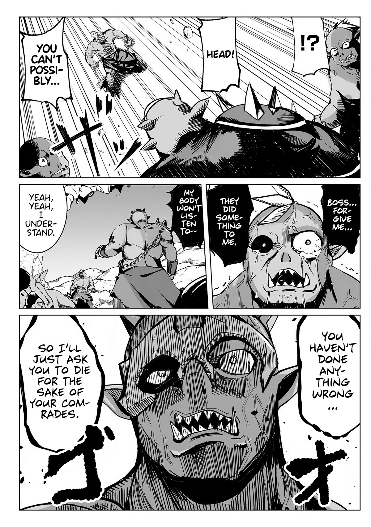Dunking on Succubi in Another World Chapter 14 - Page 3