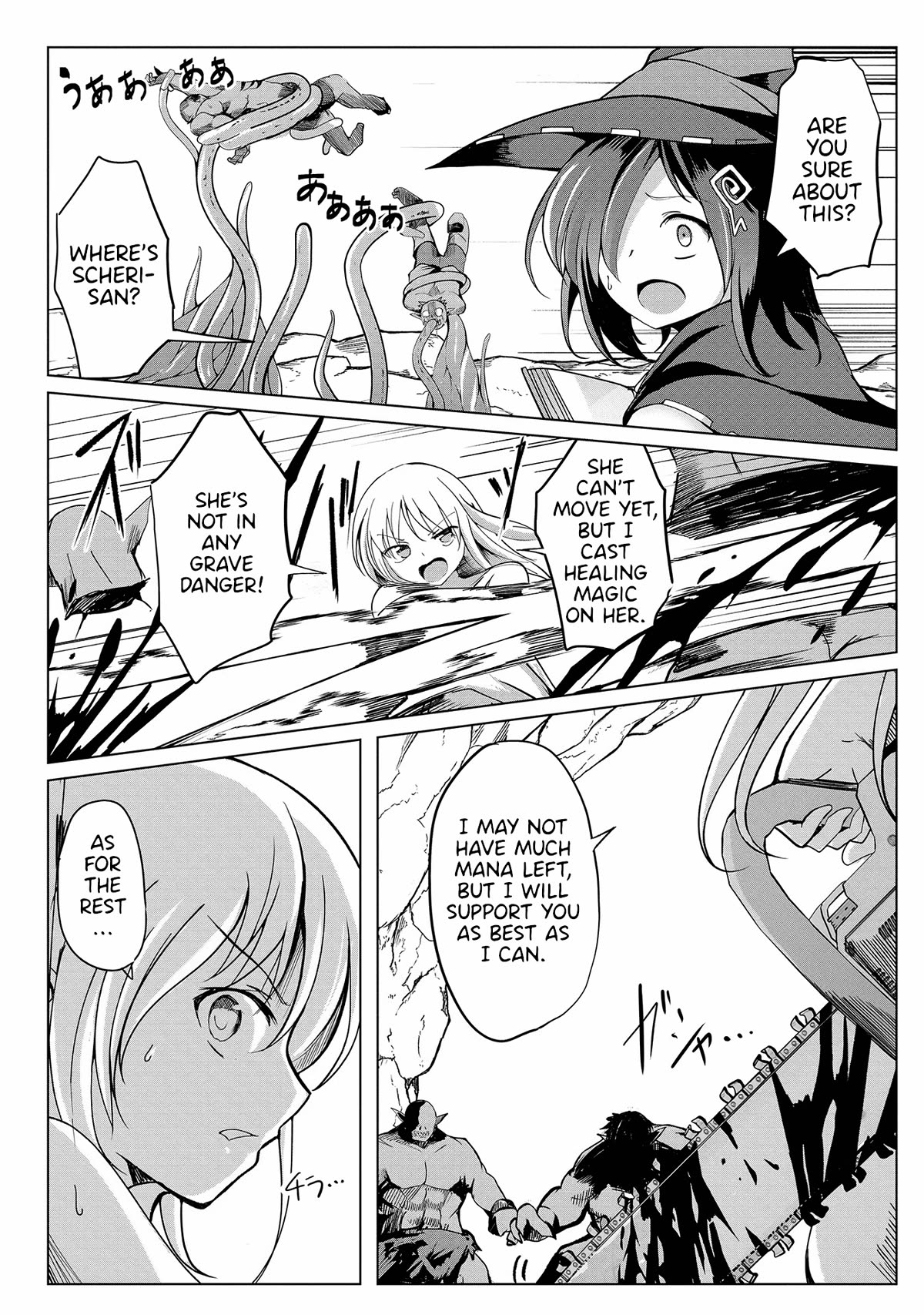 Dunking on Succubi in Another World Chapter 16 - Page 2