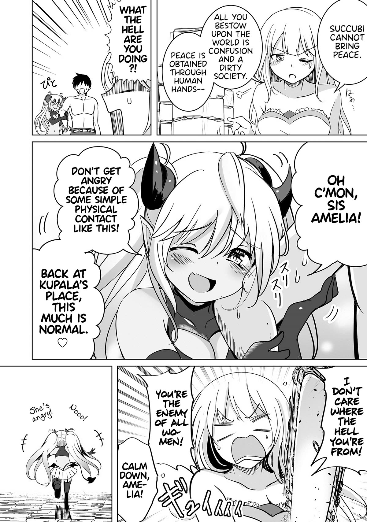 Dunking on Succubi in Another World Chapter 17 - Page 12