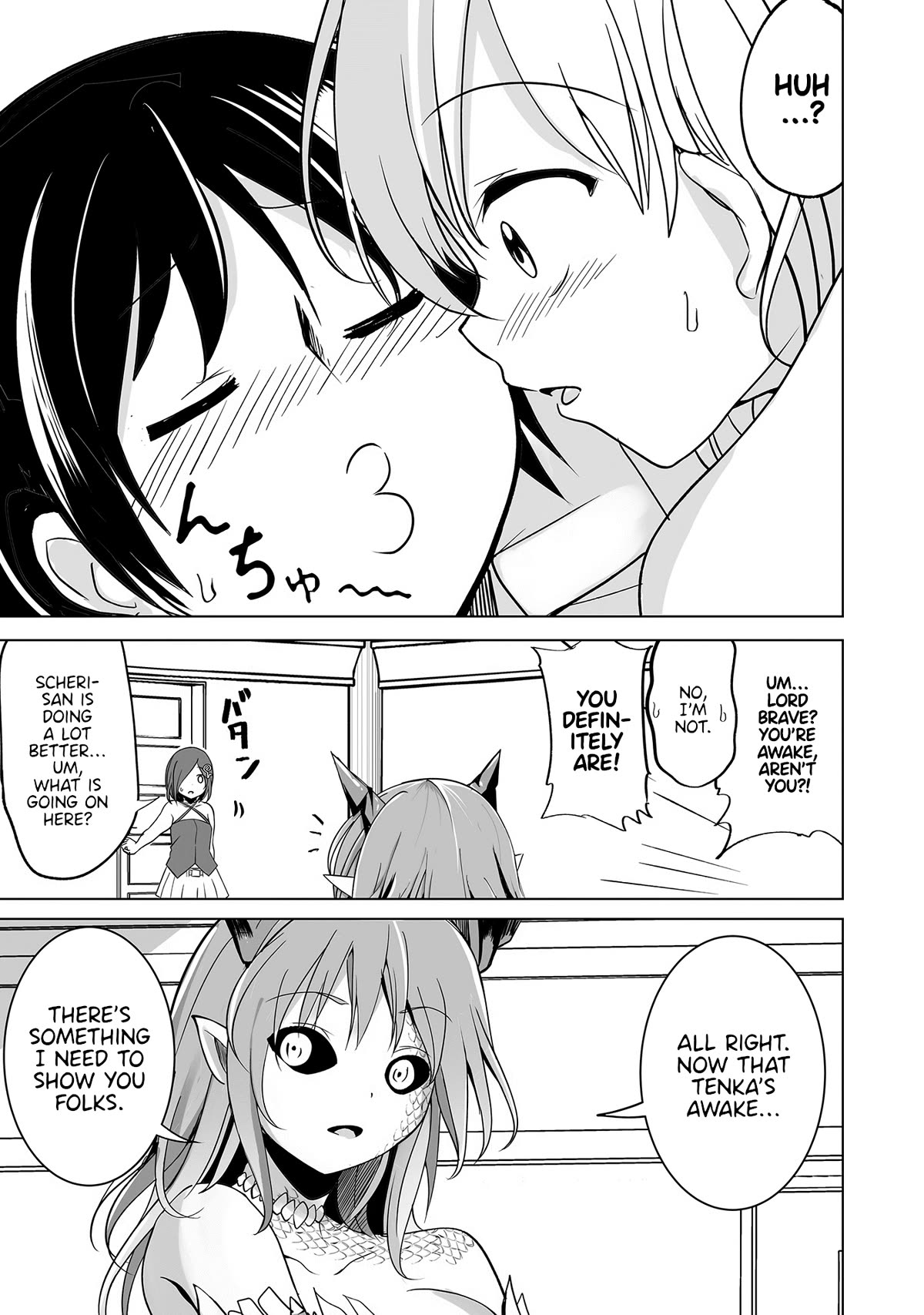 Dunking on Succubi in Another World Chapter 17 - Page 3
