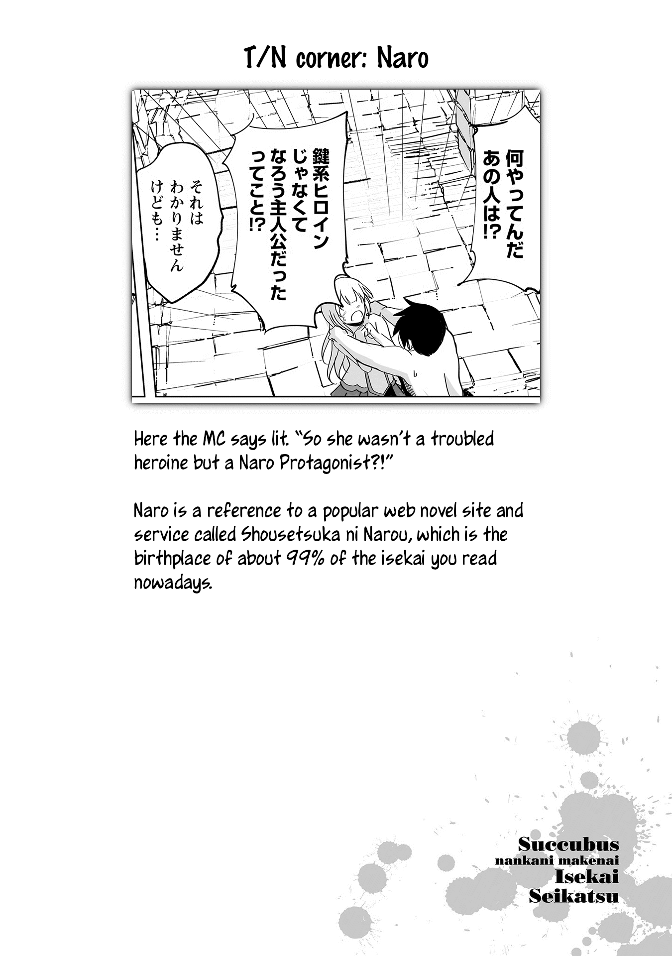 Dunking on Succubi in Another World Chapter 17 - Page 25