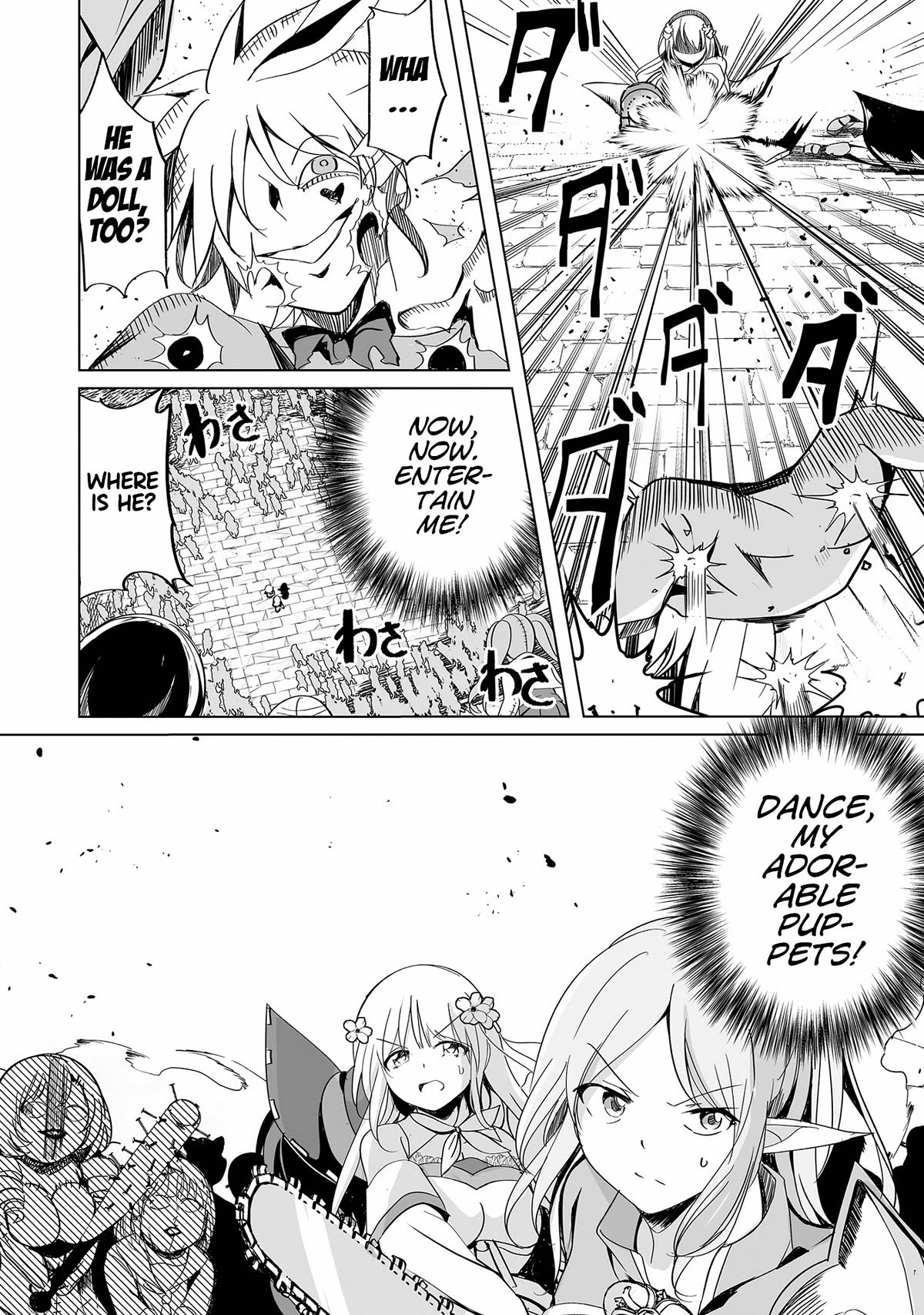 Dunking on Succubi in Another World Chapter 18 - Page 10