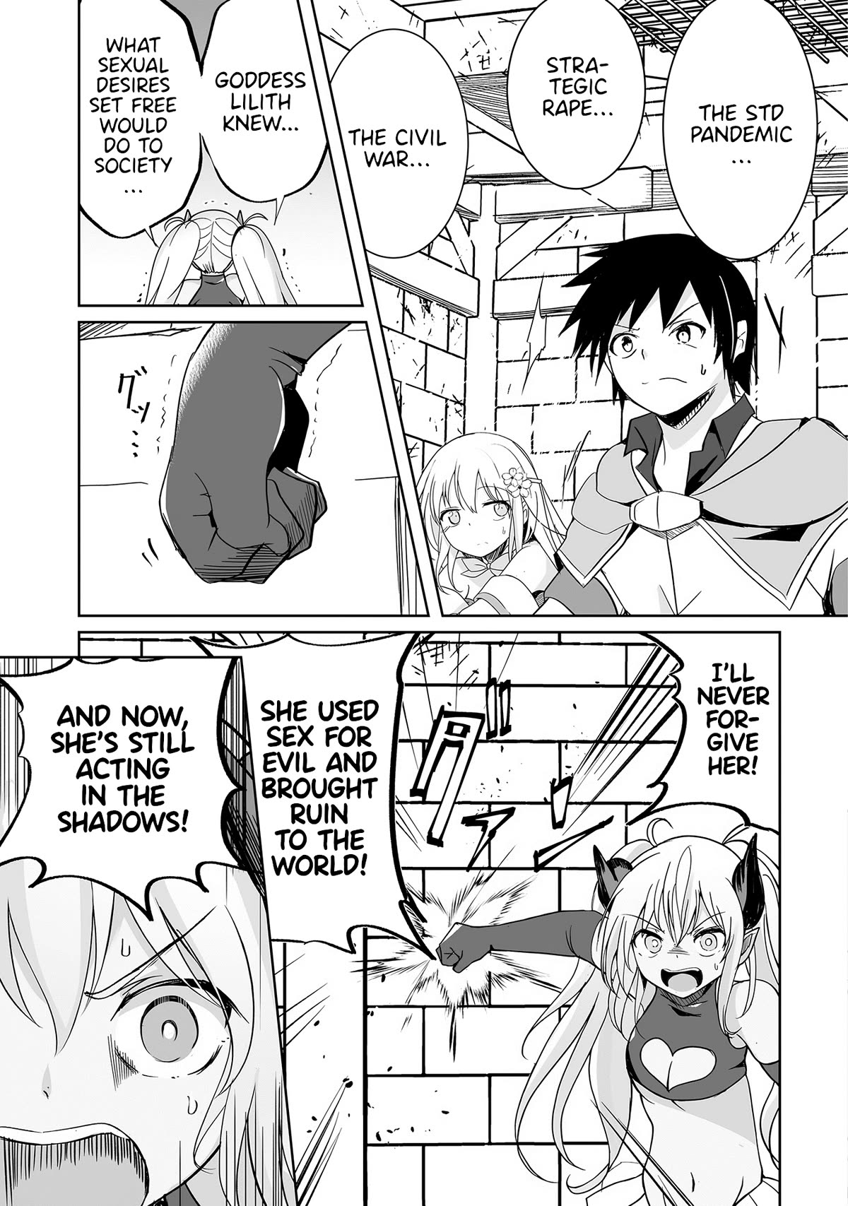 Dunking on Succubi in Another World Chapter 19 - Page 13