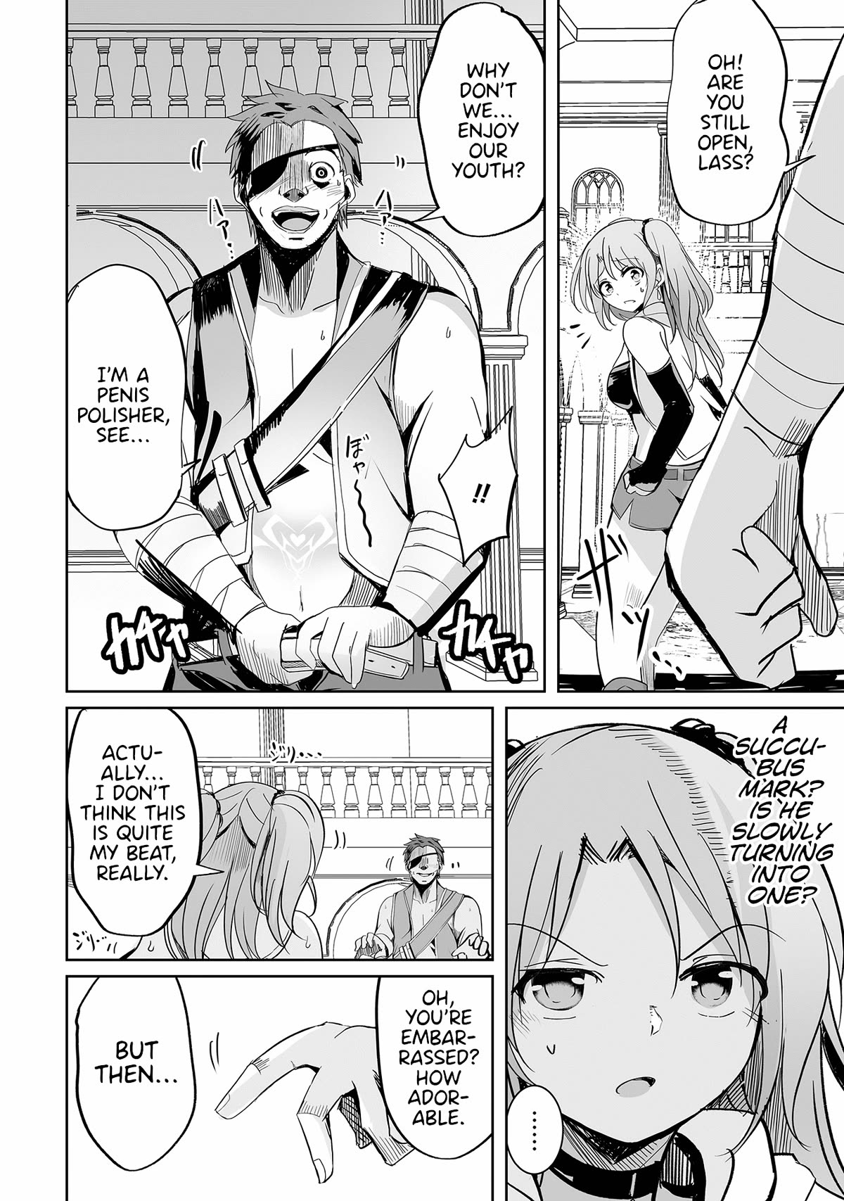 Dunking on Succubi in Another World Chapter 19 - Page 17