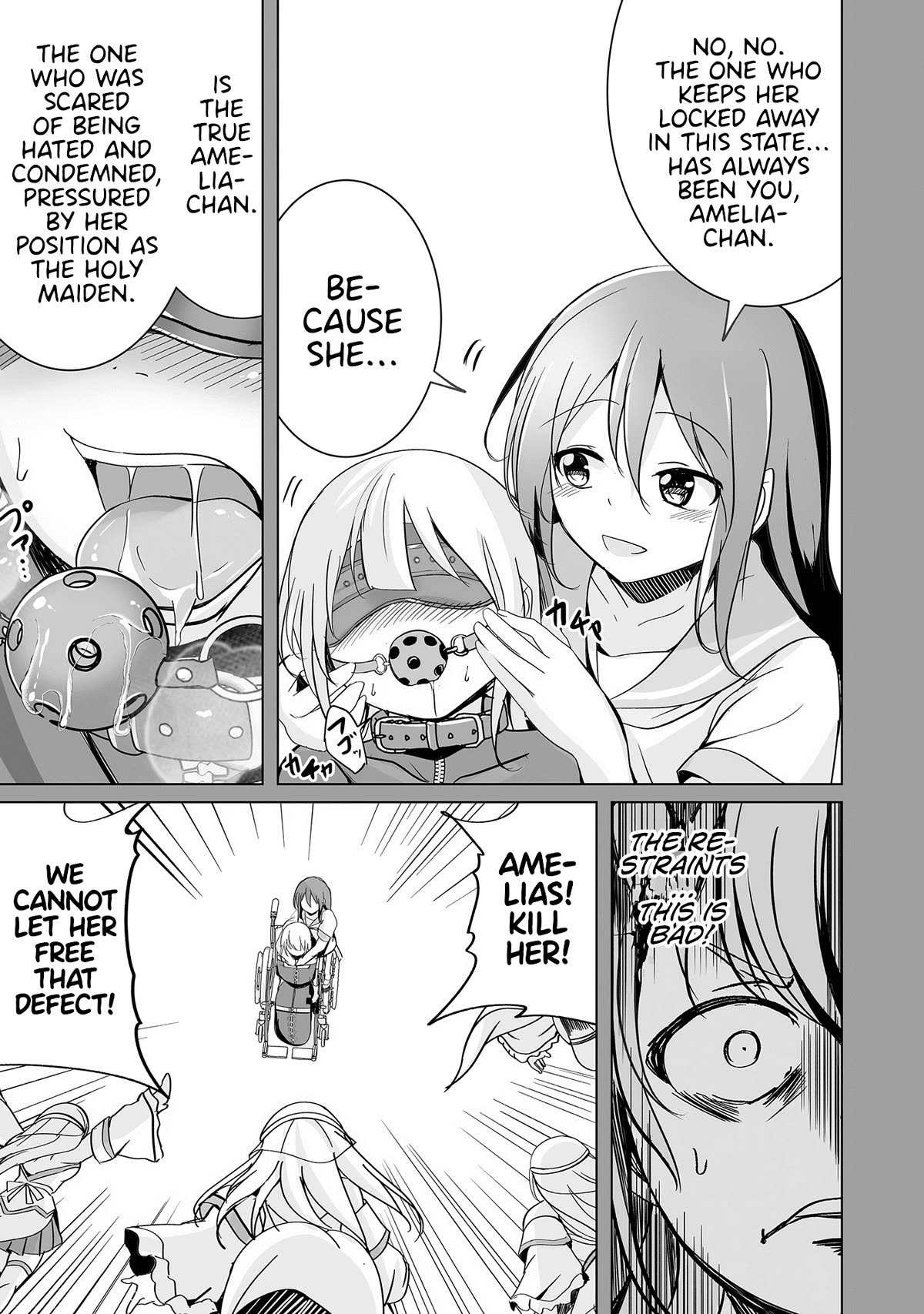 Dunking on Succubi in Another World Chapter 22 - Page 3