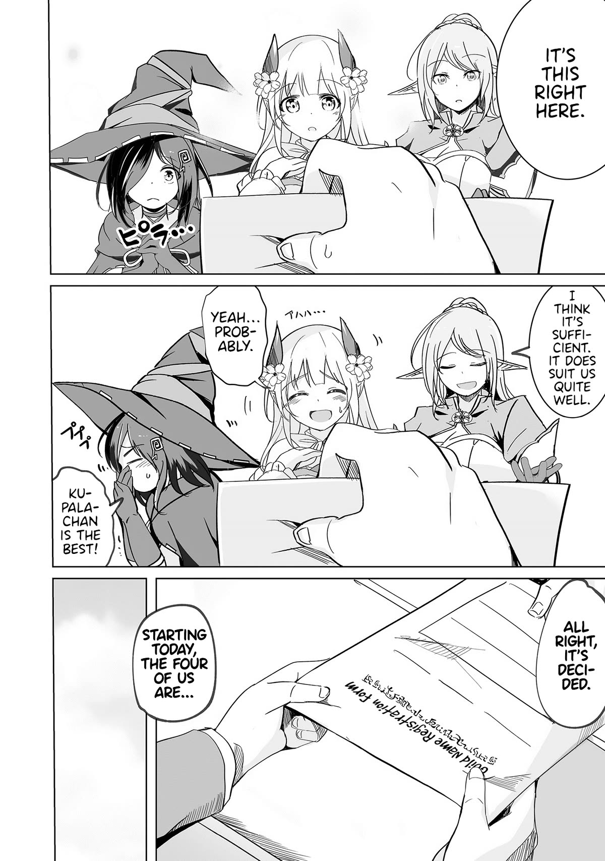 Dunking on Succubi in Another World Chapter 24 - Page 16